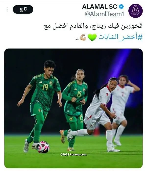 ?i=corr%2f541%2fkoo_541856