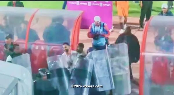 ?i=corr%2f541%2fkoo_541949