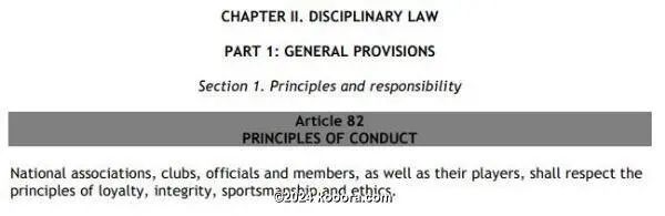 ?i=corr%2f541%2fkoo_541953