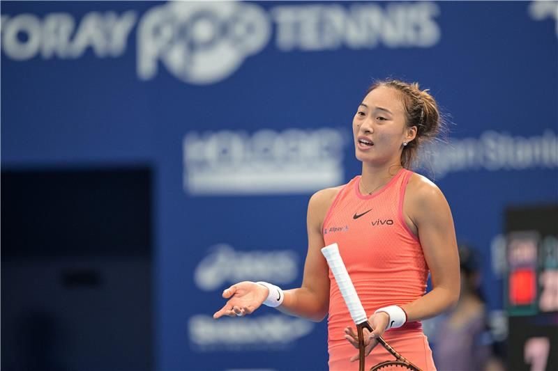 شينج كينوين