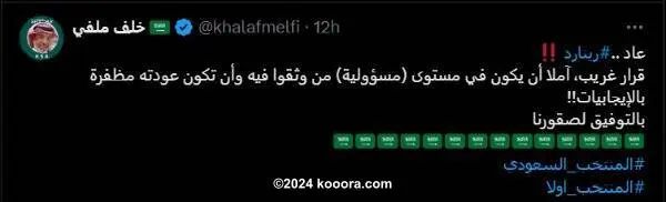 ?i=corr%2f541%2fkoo_541960