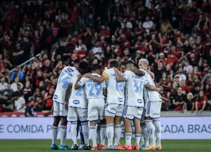 لاعبو كروزيرو