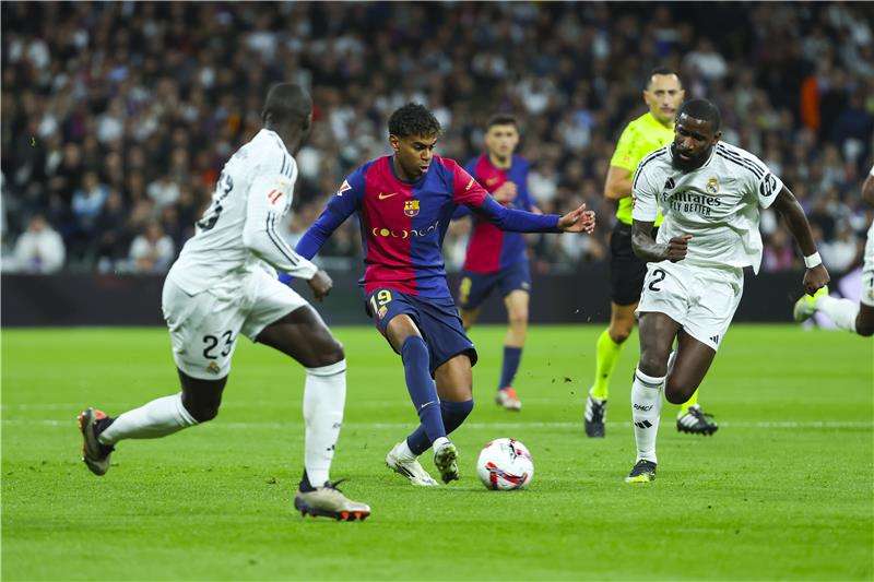 من الكلاسيكو