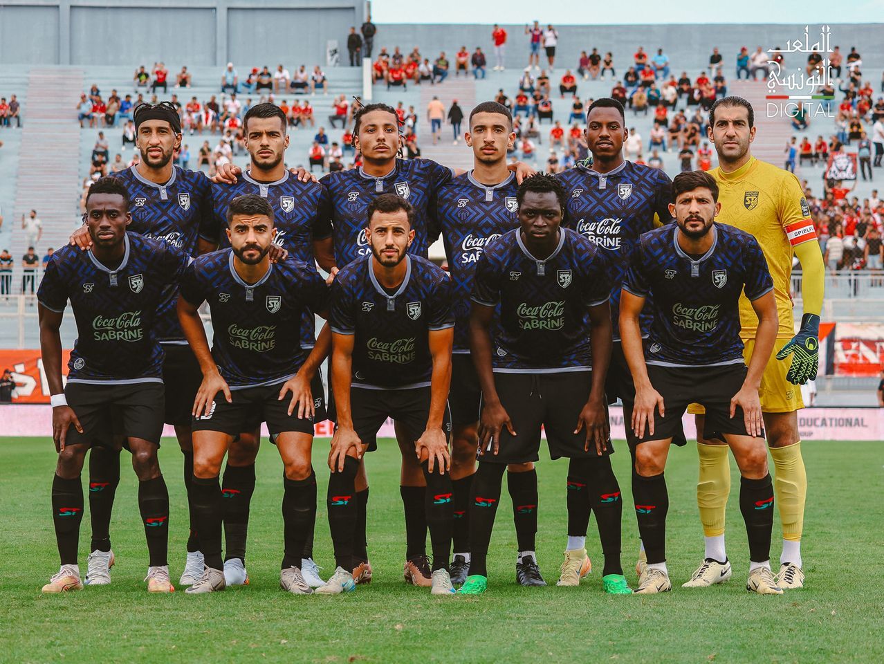 الملعب التونسي