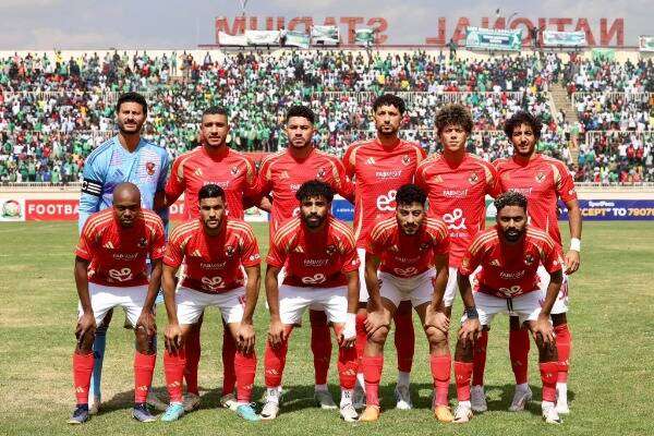 الأهلي