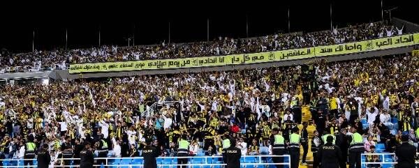جماهير الاتحاد
