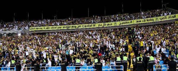 جماهير الاتحاد