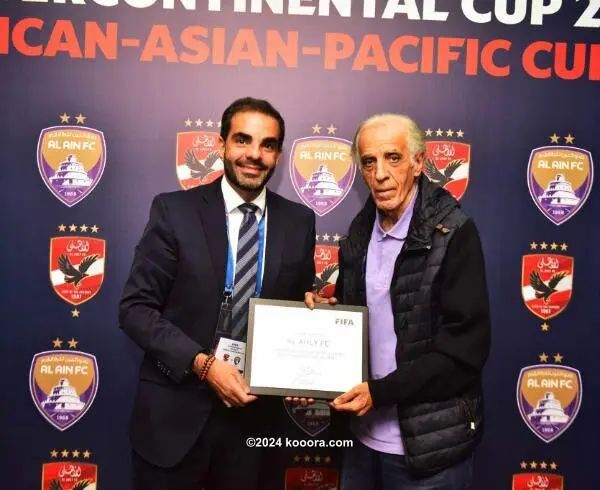 ?i=corr%2f542%2fkoo_542064