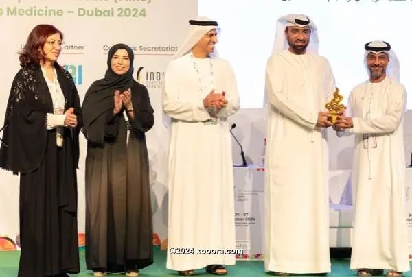 ?i=corr%2f542%2fkoo_542077