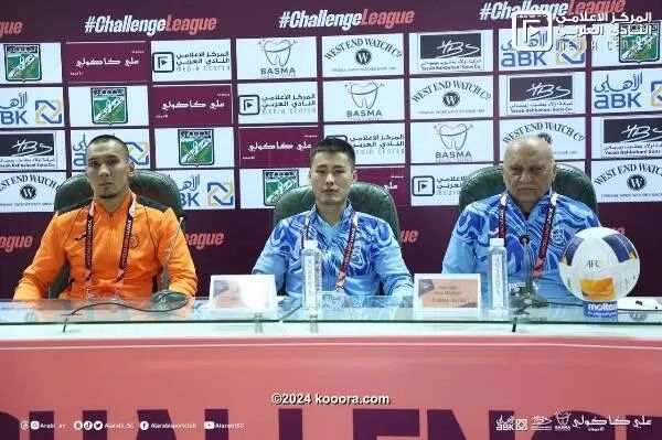 ?i=corr%2f542%2fkoo_542082