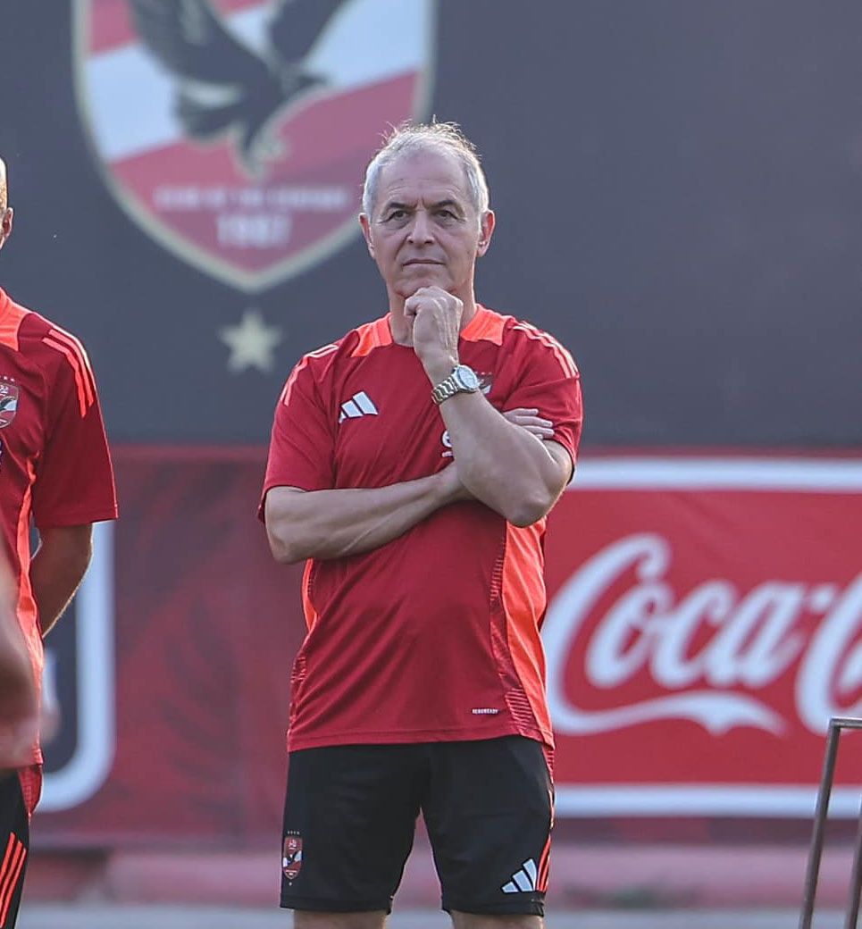 مارسيل كولر