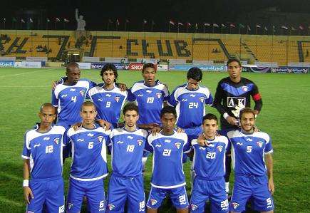 المنتخب الكويتي للشباب