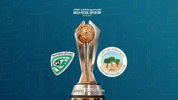 ?i=corr%2f542%2fkoo_542214