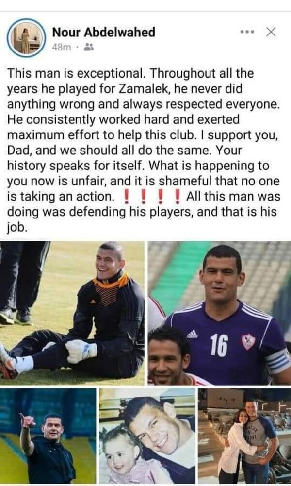 FB_IMG_1730200863463