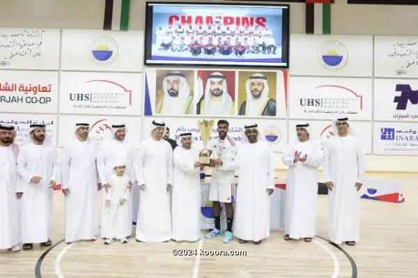 ?i=corr%2f542%2fkoo_542306