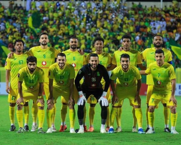 السيب