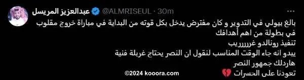 ?i=corr%2f542%2fkoo_542323