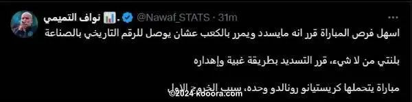 ?i=corr%2f542%2fkoo_542328