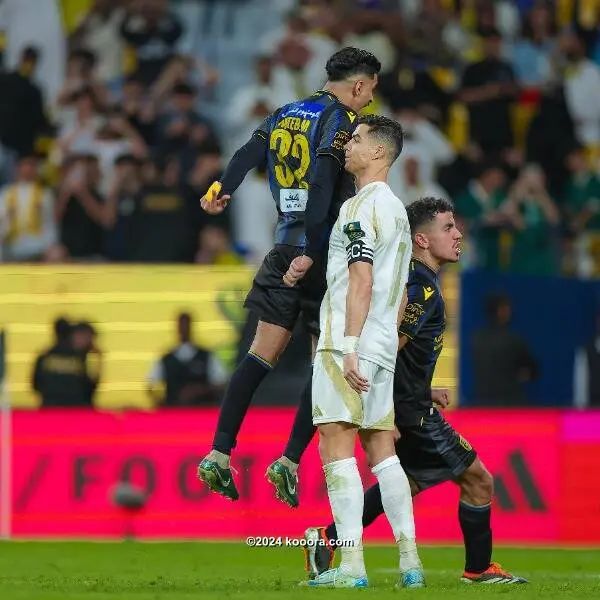 ?i=corr%2f542%2fkoo_542329