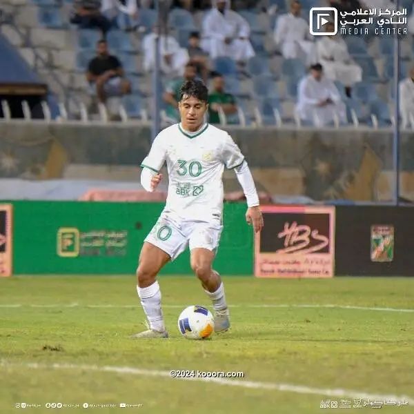 ?i=corr%2f542%2fkoo_542337