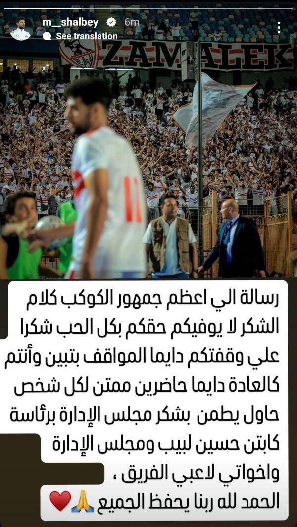 FB_IMG_1730303379789