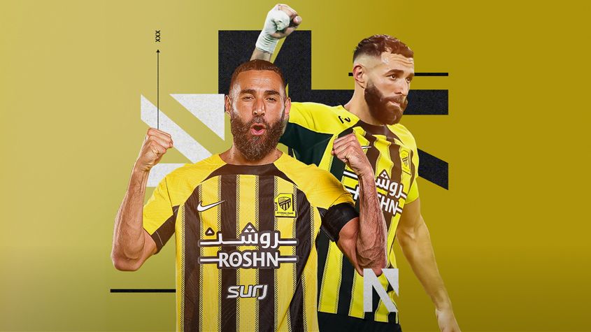 كريم بنزيما