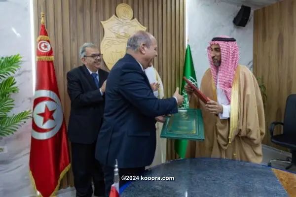 ?i=corr%2f542%2fkoo_542410