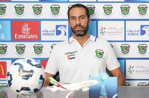 برونو بيريرا