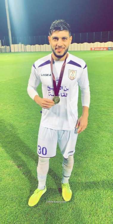 ?i=corr%2f542%2fkoo_542444