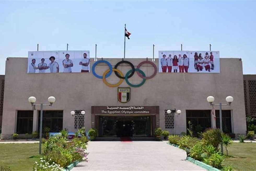 اللجنة الأولمبية