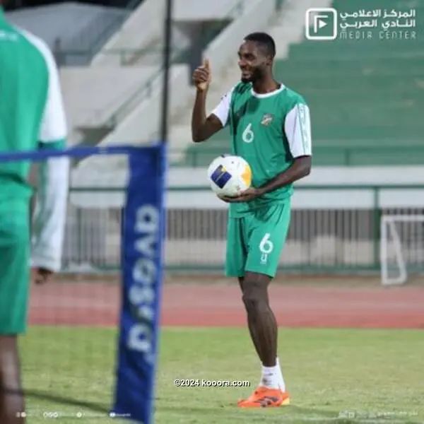 ?i=corr%2f542%2fkoo_542462