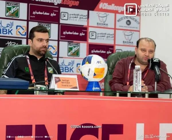 ?i=corr%2f542%2fkoo_542469