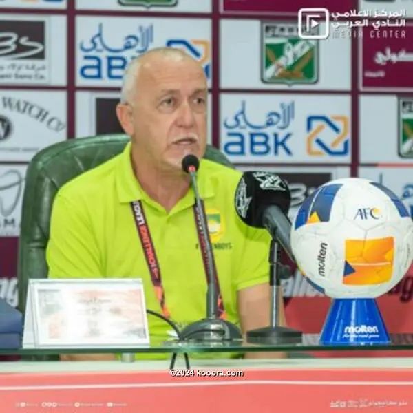 ?i=corr%2f542%2fkoo_542471