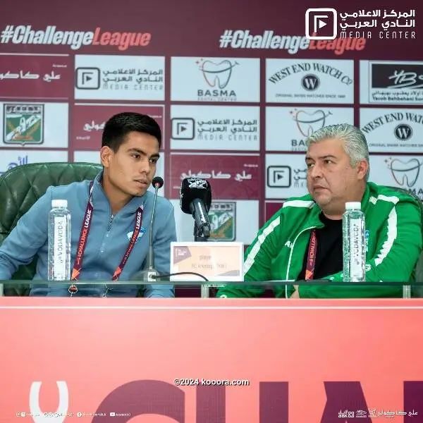 ?i=corr%2f542%2fkoo_542473