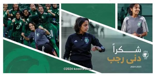 ?i=corr%2f542%2fkoo_542486