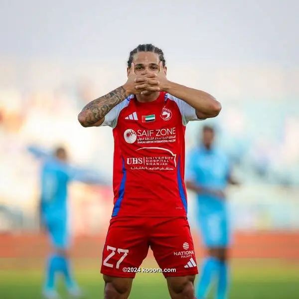 ?i=corr%2f542%2fkoo_542500