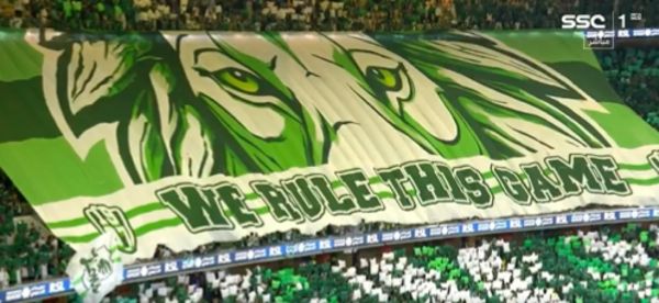 25RU
