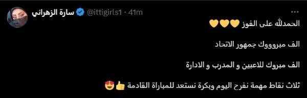 WhatsApp%20Image%202024-10-31%20at%2023.49.47_c94bd9a1