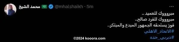 ?i=corr%2f542%2fkoo_542571