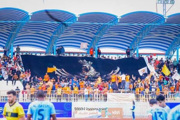 ?i=corr%2f542%2fkoo_542608