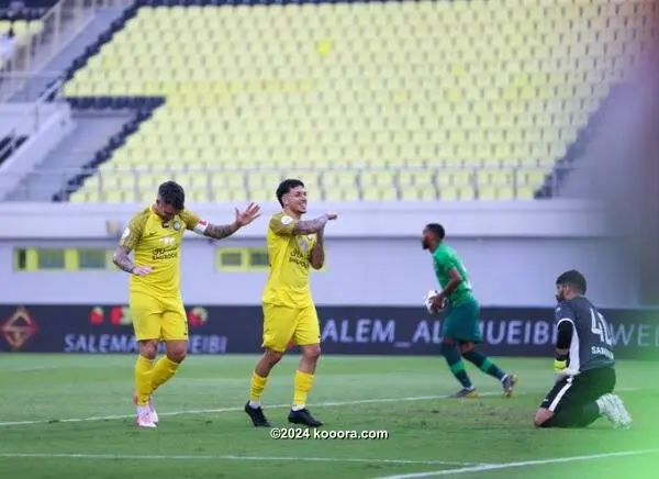 ?i=corr%2f542%2fkoo_542610