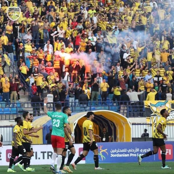 من المواجهة