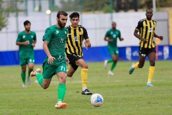 من المواجهة