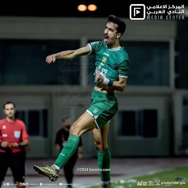 ?i=corr%2f542%2fkoo_542634