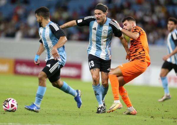 من المواجهة