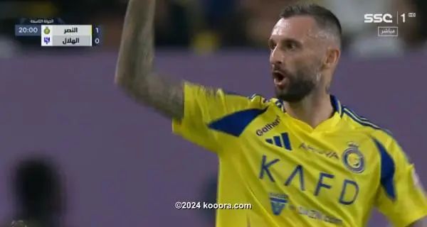 ?i=corr%2f542%2fkoo_542671