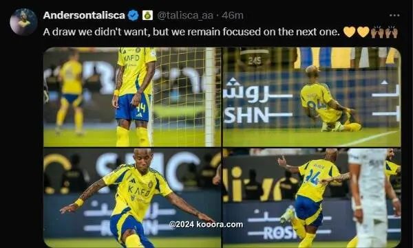 ?i=corr%2f542%2fkoo_542739