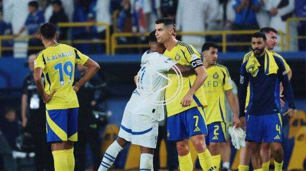 من قمة الهلال والنصر