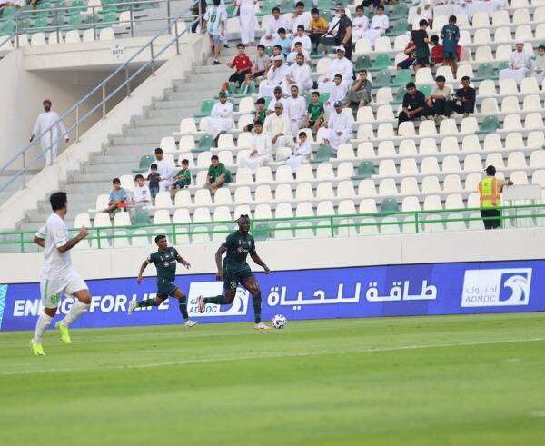 من المواجهة