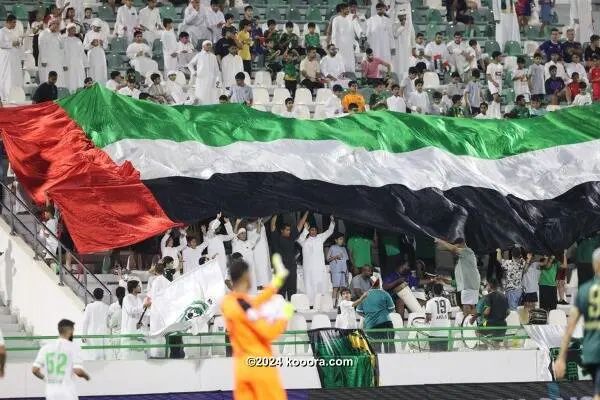 ?i=corr%2f542%2fkoo_542754